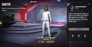 Dimitri के पास अच्छी ताकत है (Image via Garena)